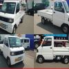 mitsubishi minicab-truck 2005 CFJ1598556 image 2