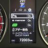 toyota alphard 2015 -TOYOTA--Alphard DBA-AGH30W--AGH30-0022465---TOYOTA--Alphard DBA-AGH30W--AGH30-0022465- image 7