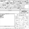 suzuki jimny 1997 -SUZUKI--Jimny JA22W-127019---SUZUKI--Jimny JA22W-127019- image 3
