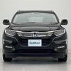 honda vezel 2020 -HONDA--VEZEL DAA-RU3--RU3-1368918---HONDA--VEZEL DAA-RU3--RU3-1368918- image 24