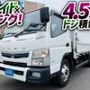 mitsubishi-fuso canter 2018 GOO_NET_EXCHANGE_0700644A30240707W001 image 2