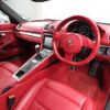 porsche cayman 2014 -PORSCHE--Porsche Cayman ABA-981MA122--WP0ZZZ98ZEK163501---PORSCHE--Porsche Cayman ABA-981MA122--WP0ZZZ98ZEK163501- image 16