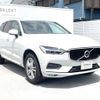 volvo xc60 2018 -VOLVO--Volvo XC60 LDA-UD4204TXC--YV1UZA8MCK1181017---VOLVO--Volvo XC60 LDA-UD4204TXC--YV1UZA8MCK1181017- image 19