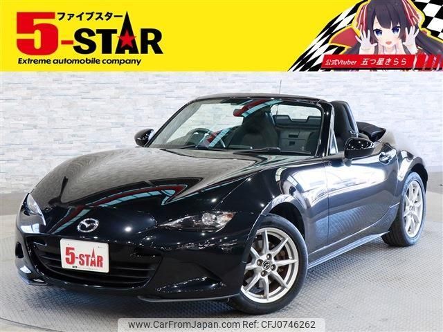 mazda roadster 2017 -MAZDA--Roadster DBA-ND5RC--ND5RC-114197---MAZDA--Roadster DBA-ND5RC--ND5RC-114197- image 1