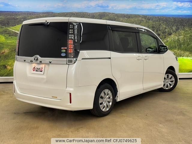 toyota voxy 2015 -TOYOTA--Voxy ZRR80G--ZRR80-0081680---TOYOTA--Voxy ZRR80G--ZRR80-0081680- image 2