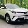 toyota c-hr 2018 -TOYOTA--C-HR DAA-ZYX10--ZYX10-2106327---TOYOTA--C-HR DAA-ZYX10--ZYX10-2106327- image 17