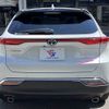 toyota harrier 2024 CFJ1428742 image 17
