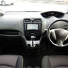 nissan serena 2011 -NISSAN--Serena FC26--FC26-048435---NISSAN--Serena FC26--FC26-048435- image 17