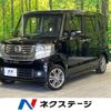 honda n-box 2014 CFJ1585986 image 1