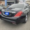 mercedes-benz s-class 2014 -MERCEDES-BENZ--Benz S Class DAA-222057--WDD2220572A102699---MERCEDES-BENZ--Benz S Class DAA-222057--WDD2220572A102699- image 8