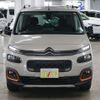 citroen berlingo 2022 CFJ1842318 image 5