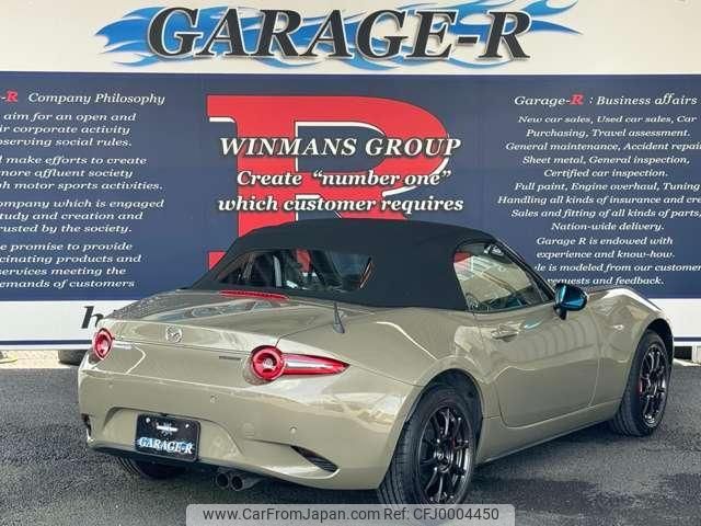 mazda roadster 2024 quick_quick_5BA-ND5RE_ND5RE-101504 image 2