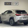 lexus ux 2022 -LEXUS--Lexus UX 6AA-MZAH10--MZAH10-2123912---LEXUS--Lexus UX 6AA-MZAH10--MZAH10-2123912- image 24