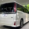 toyota noah 2017 -TOYOTA--Noah DAA-ZWR80W--ZWR80-0279032---TOYOTA--Noah DAA-ZWR80W--ZWR80-0279032- image 18