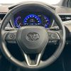 toyota corolla-sport 2018 -TOYOTA--Corolla Sport NRE214H--0002058---TOYOTA--Corolla Sport NRE214H--0002058- image 21