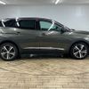 peugeot 3008 2017 -PEUGEOT--Peugeot 3008 ABA-P845G01--VF3M45GZWHS270289---PEUGEOT--Peugeot 3008 ABA-P845G01--VF3M45GZWHS270289- image 16