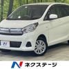 nissan dayz 2017 -NISSAN--DAYZ DBA-B21W--B21W-0441438---NISSAN--DAYZ DBA-B21W--B21W-0441438- image 1