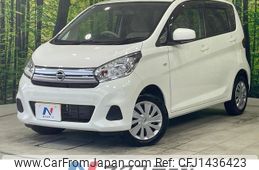 nissan dayz 2017 -NISSAN--DAYZ DBA-B21W--B21W-0441438---NISSAN--DAYZ DBA-B21W--B21W-0441438-