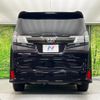 toyota vellfire 2017 quick_quick_AGH30W_AGH30-0137967 image 16