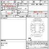 jeep commander 2023 CFJ1852867 image 20