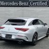 mercedes-benz amg 2023 -MERCEDES-BENZ--AMG 4BA-118651M--W1K1186512N394230---MERCEDES-BENZ--AMG 4BA-118651M--W1K1186512N394230- image 3