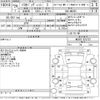 suzuki solio 2016 -SUZUKI--Solio MA36S-623723---SUZUKI--Solio MA36S-623723- image 3