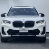 bmw x3 2022 CFJ1784586 image 4