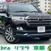 toyota land-cruiser 2021 quick_quick_URJ202W_URJ202-4231367 image 1