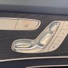 mercedes-benz c-class-station-wagon 2018 -MERCEDES-BENZ--Benz C Class Wagon LDA-205204--WDD2052042F737621---MERCEDES-BENZ--Benz C Class Wagon LDA-205204--WDD2052042F737621- image 9