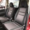 nissan serena 2017 quick_quick_DAA-GFC27_GFC27-043112 image 12