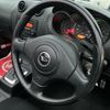 daihatsu copen 2003 -DAIHATSU 【静岡 581ﾆ4722】--Copen L880K--0012294---DAIHATSU 【静岡 581ﾆ4722】--Copen L880K--0012294- image 17