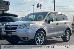 subaru forester 2014 quick_quick_SJ5_SJ5-043665