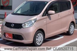 nissan dayz 2013 -NISSAN--DAYZ DBA-B21W--B21W-0083947---NISSAN--DAYZ DBA-B21W--B21W-0083947-