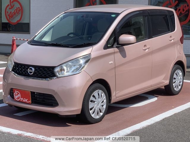 nissan dayz 2013 -NISSAN--DAYZ DBA-B21W--B21W-0083947---NISSAN--DAYZ DBA-B21W--B21W-0083947- image 1