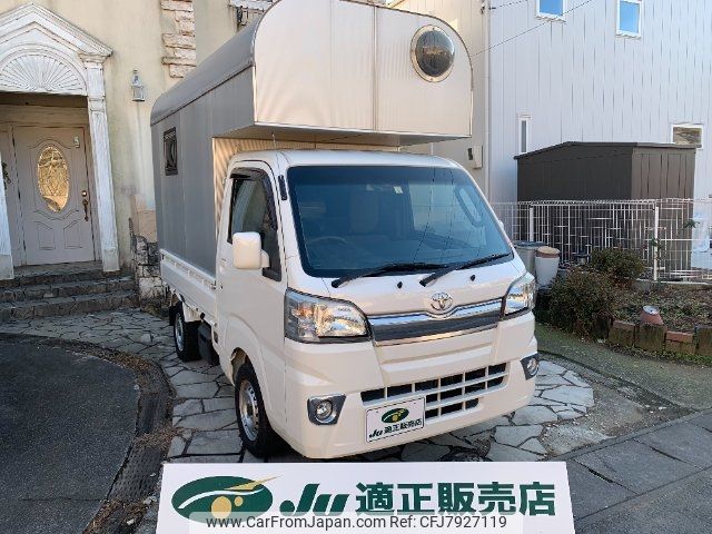 toyota pixis-truck 2015 -TOYOTA 【宇都宮 480ﾀ2519】--Pixis Truck S500U--0000853---TOYOTA 【宇都宮 480ﾀ2519】--Pixis Truck S500U--0000853- image 1