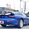 mazda rx-7 2002 -MAZDA--RX-7 GF-FD3S--FD3S-605864---MAZDA--RX-7 GF-FD3S--FD3S-605864- image 3