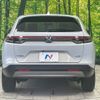honda vezel 2022 -HONDA--VEZEL 6AA-RV5--RV5-1050290---HONDA--VEZEL 6AA-RV5--RV5-1050290- image 16