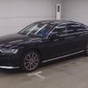 audi a8 2018 quick_quick_AAA-F8CXYF_WAUZZZF82JN017530 image 5