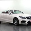 mercedes-benz e-class 2016 -MERCEDES-BENZ--Benz E Class RBA-207436--WDD2074362F342207---MERCEDES-BENZ--Benz E Class RBA-207436--WDD2074362F342207- image 4