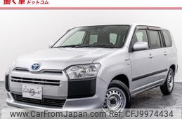 toyota succeed-van 2019 -TOYOTA--Succeed Van NHP160V--0001963---TOYOTA--Succeed Van NHP160V--0001963-