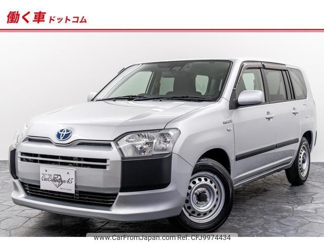 toyota succeed-van 2019 -TOYOTA--Succeed Van NHP160V--0001963---TOYOTA--Succeed Van NHP160V--0001963- image 1