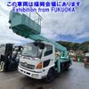 hino ranger 2006 CFJ1686132 image 11