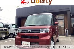 daihatsu tanto 2020 quick_quick_LA650S_LA650S-1020791