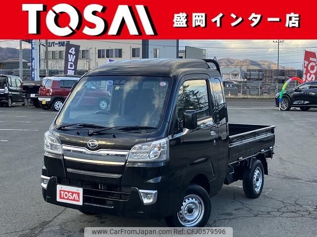daihatsu hijet-truck 2019 -DAIHATSU--Hijet Truck EBD-S510P--S510P-0255892---DAIHATSU--Hijet Truck EBD-S510P--S510P-0255892- image 1