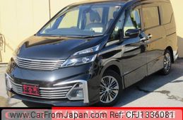 nissan serena 2019 CFJ1336081