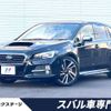 subaru levorg 2016 -SUBARU--Levorg DBA-VMG--VMG-020479---SUBARU--Levorg DBA-VMG--VMG-020479- image 1