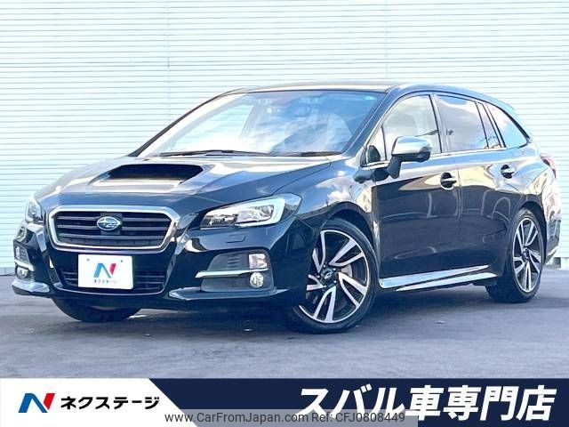 subaru levorg 2016 -SUBARU--Levorg DBA-VMG--VMG-020479---SUBARU--Levorg DBA-VMG--VMG-020479- image 1