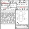 bmw 7-series 2022 CFJ1643972 image 10