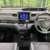 honda freed 2023 -HONDA--Freed 5BA-GB5--GB5-3236720---HONDA--Freed 5BA-GB5--GB5-3236720- image 2