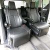 toyota alphard 2017 -TOYOTA--Alphard DBA-AGH30W--AGH30W-0146906---TOYOTA--Alphard DBA-AGH30W--AGH30W-0146906- image 23